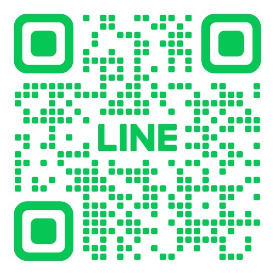 SMS-GET3_LINE
